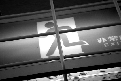 LED — safety lighting